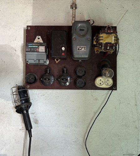 Объект №133823188