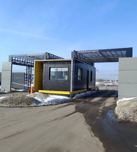 Объект №133155462