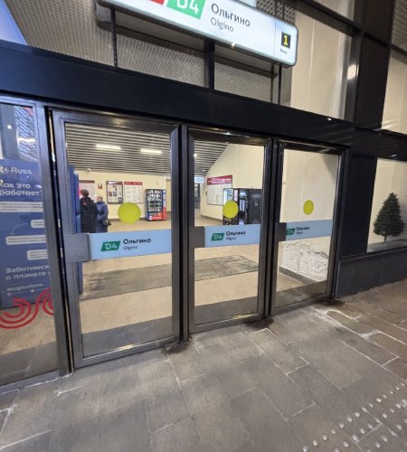 Объект №133543741