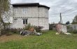 Продается дом в Павловском Посаде