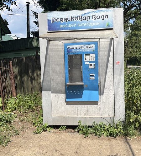Объект №138627685
