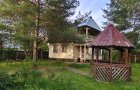 Объект №96831365