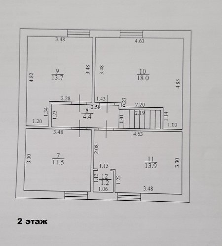 Объект №68553907