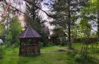 Объект №96831365