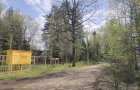 Объект №100398228