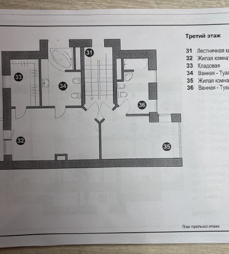 Объект №132437447