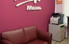 Продается коммерческое помещение