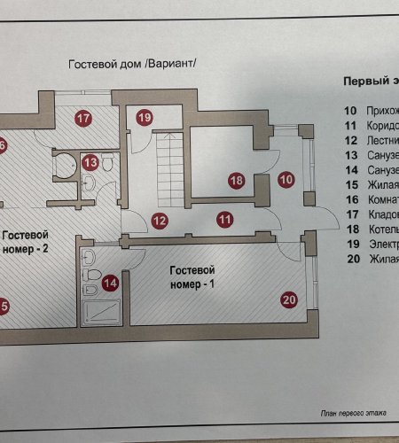 Объект №130025227