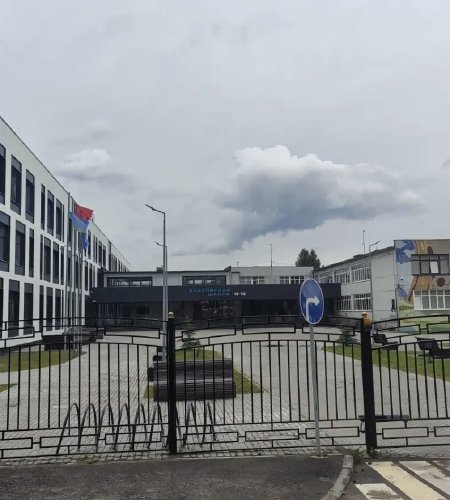 Объект №138055033