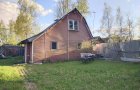 Объект №98644826