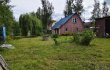 Объект №98644826
