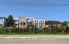 Продается квартира в Строкино