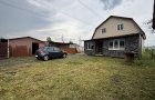 Объект №138901690