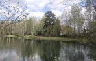 Продается участок в д. Марьино
