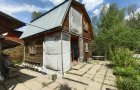 Объект №105846038