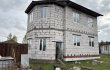 Продается дом в Павловском Посаде