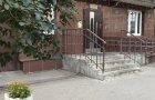 Объект №146290946