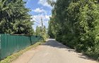 Объект №138627685