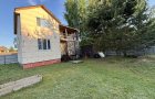 Объект №138055033