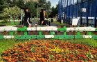 Объект №141784360