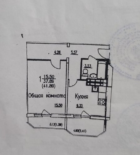 Продается квартира в Электроуглях