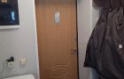 Объект №134687073