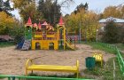 Объект №146291990