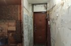 Объект №105439875