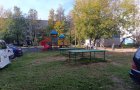 Объект №118963769