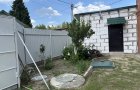 Продается дом в Электроуглях