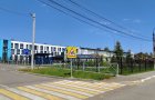 Продается квартира в Строкино