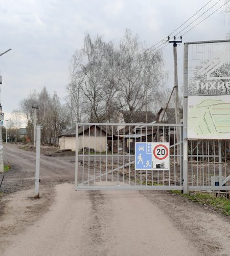 Объект №134821403