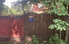 Продается часть дома в Купавне