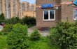 Продается квартира в Свердловском