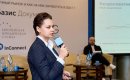 Юлия Ибрагимова на I Всероссийском форуме «Ипотека 2023»: «Этот год – вторичного рынка» 
